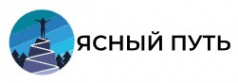 Логотип компании Ясный путь в Калуге