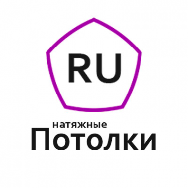 Логотип компании Ru Потолки Калуга