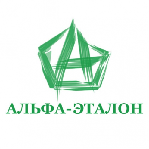 Логотип компании Альфа-Эталон