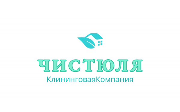 Логотип компании Чистюля